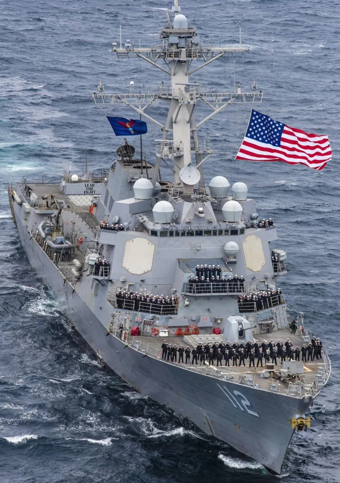 Uss Michael Murphy (ddg-112): A Cutting-edge Destroyer Honoring A Navy Seal Hero