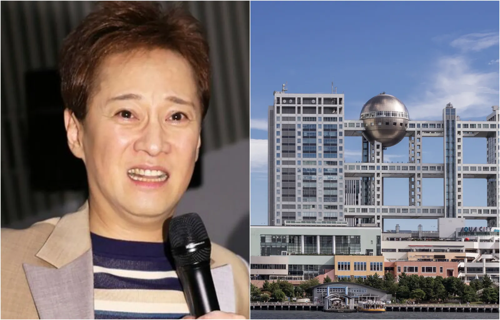 30分前、中居正広さんは弁護士を通じて、フジテレビの性的嫌がらせに関する調査結果を受け入れないと表明しましたが、彼は… 2 30分前、中居正広さんは弁護士を通じて、フジテレビの性的嫌がらせに関する調査結果を受け入れないと表明しましたが、彼は…